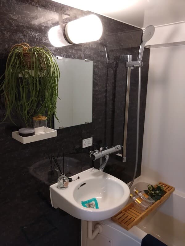 Room image 11