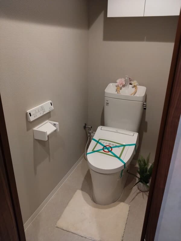 Room image 13