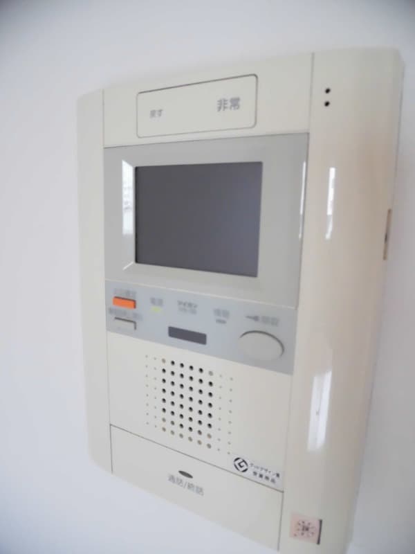 Room image 11