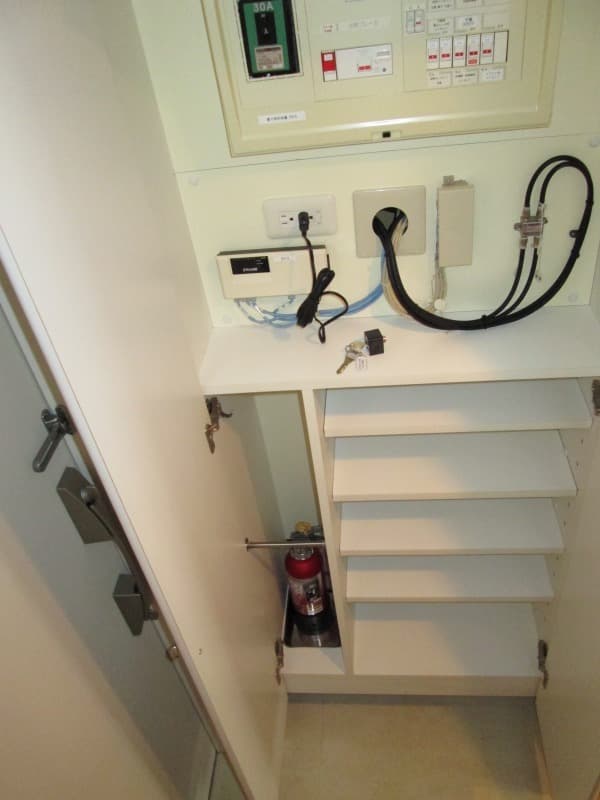 Room image 13