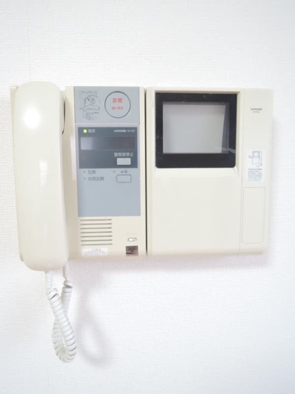 Room image 10