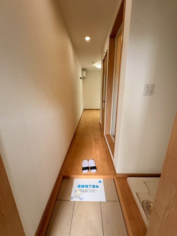 Room image 12