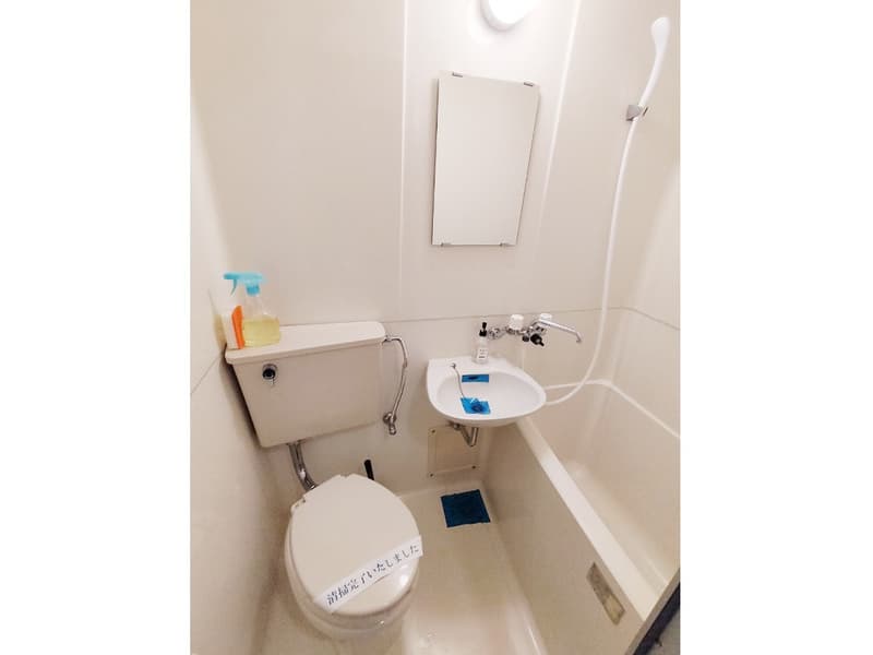 Room image 8
