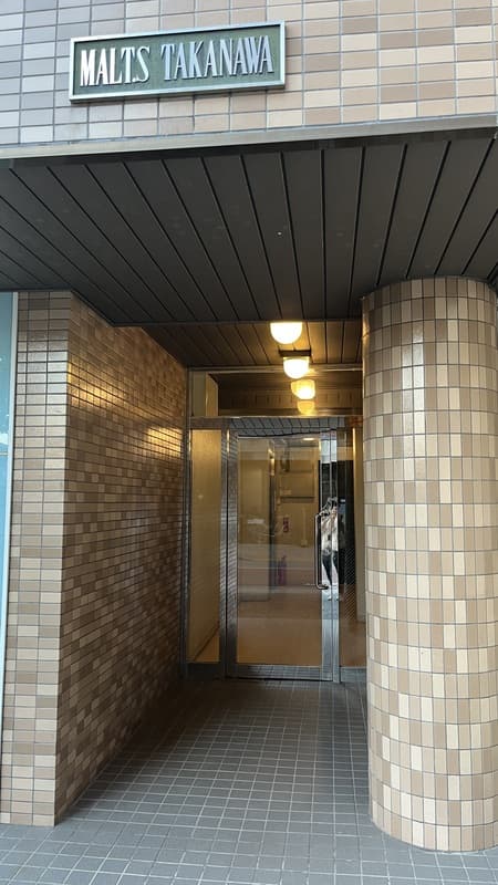 Room Image 16024252