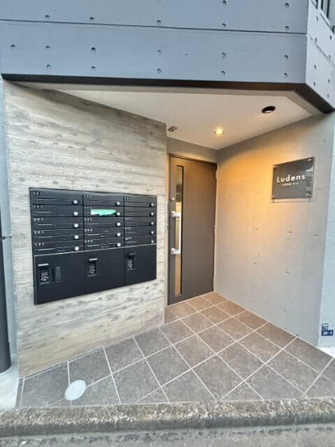 Room Image 16024292