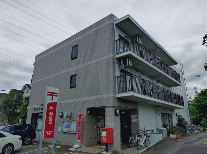 Room Image 16024296