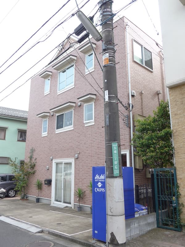 Room Image 16024331