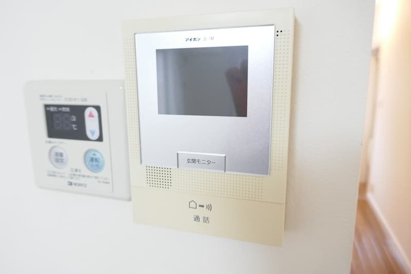 Room image 10