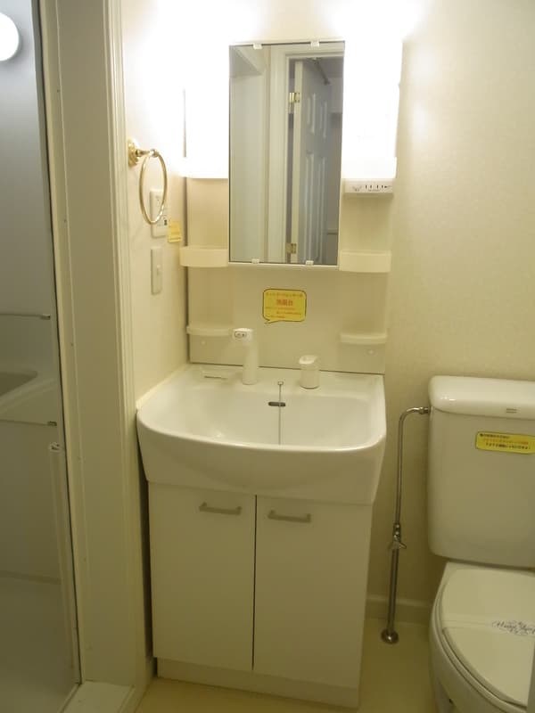 Room image 11