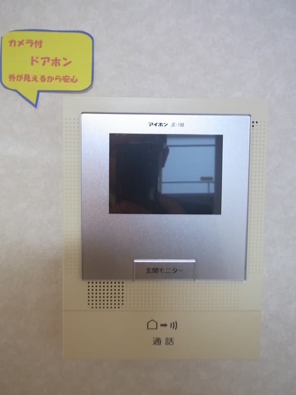 Room image 8