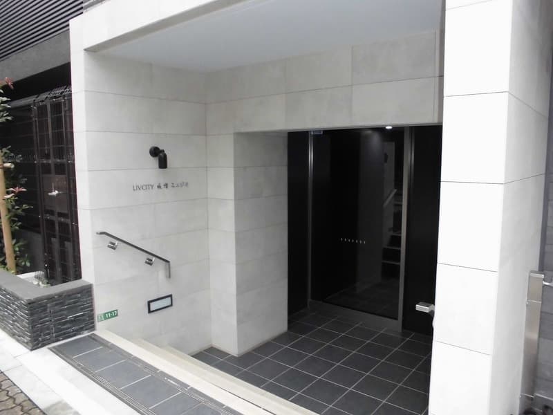Room image 12