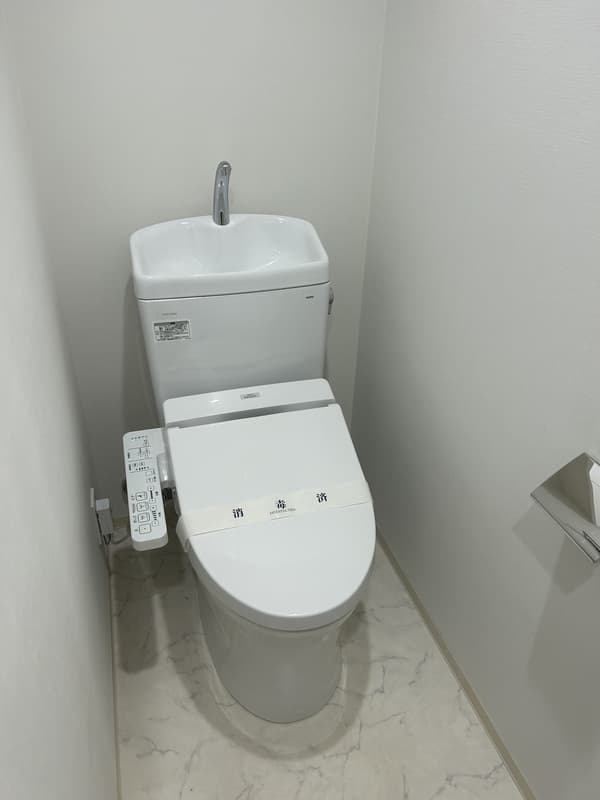 Room image 8