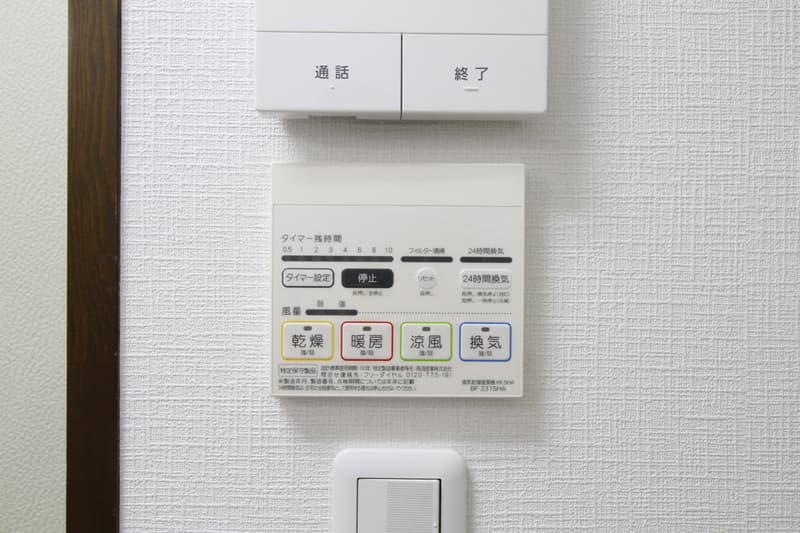 Room image 12