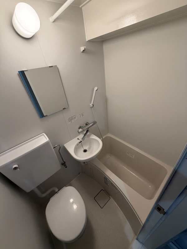 Room image 9