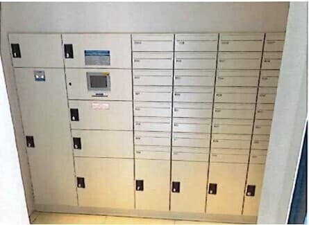 Room image 10