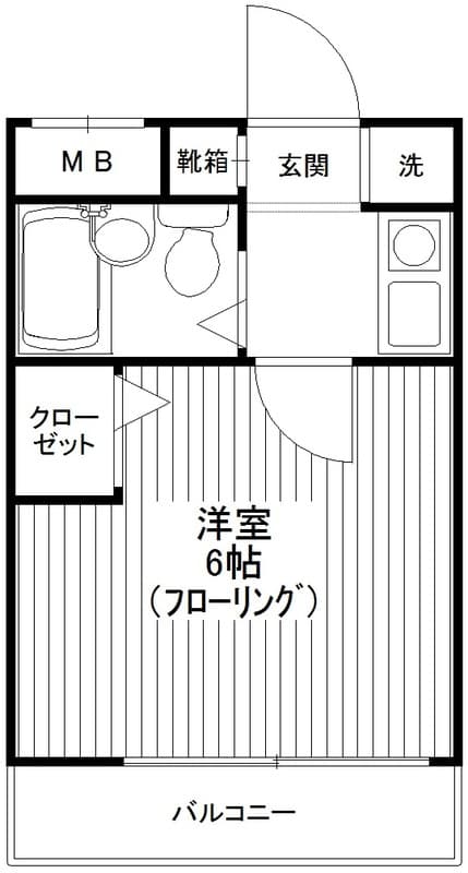 Room Image 16024519