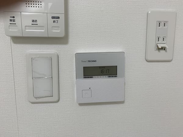 Room image 10