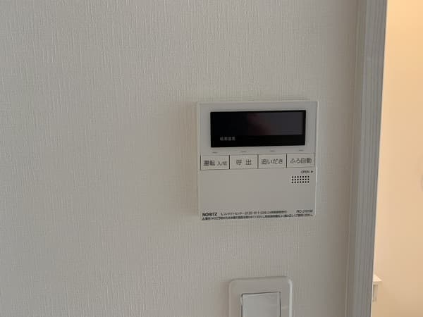 Room image 11