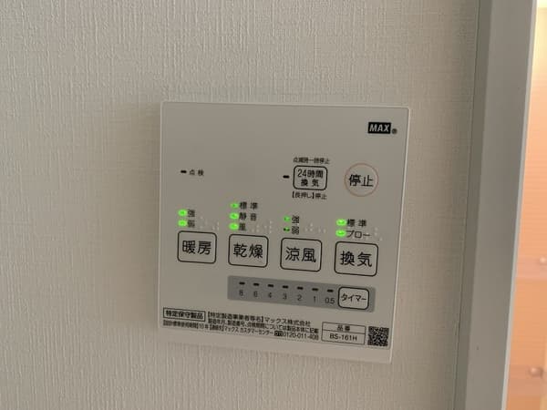 Room image 9