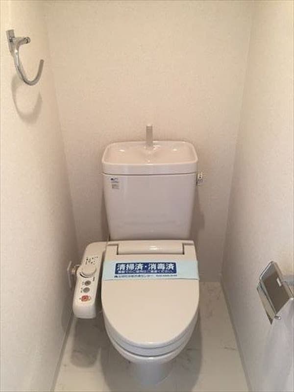 Room image 8