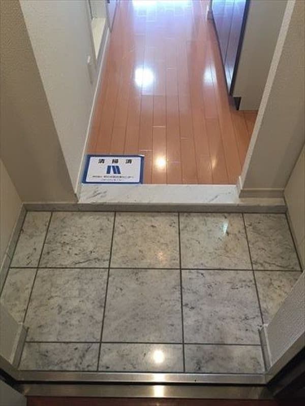 Room image 9