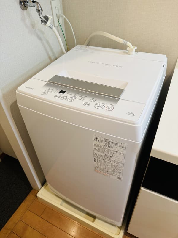 Room image 11