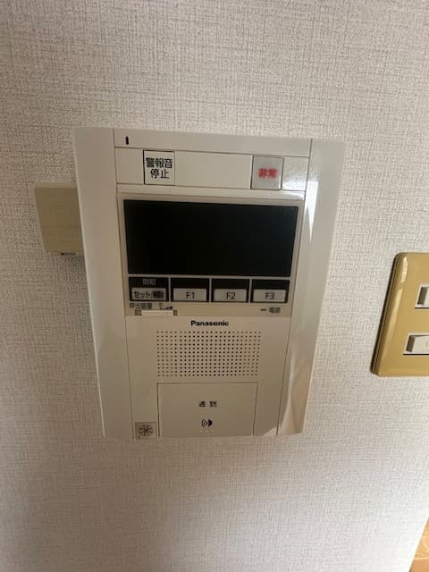 Room image 10
