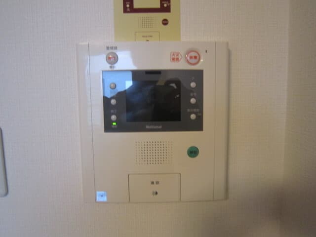 Room image 16
