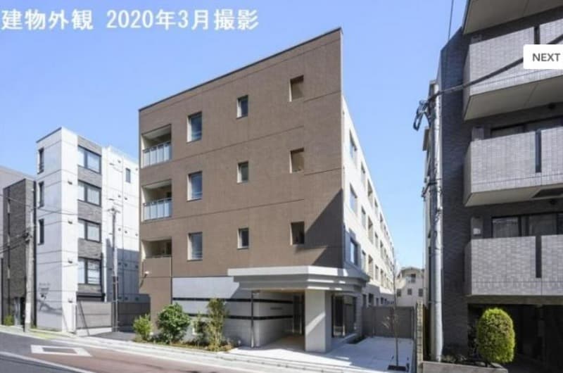 Room image 12