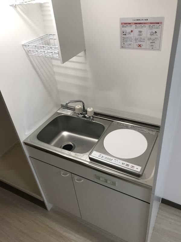 Room image 8