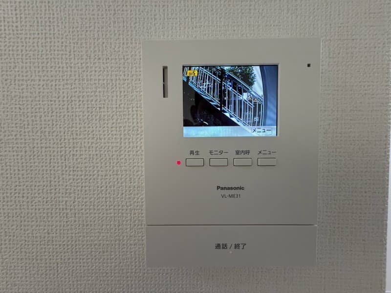 Room image 8