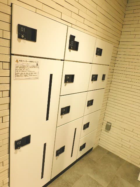 Room image 15