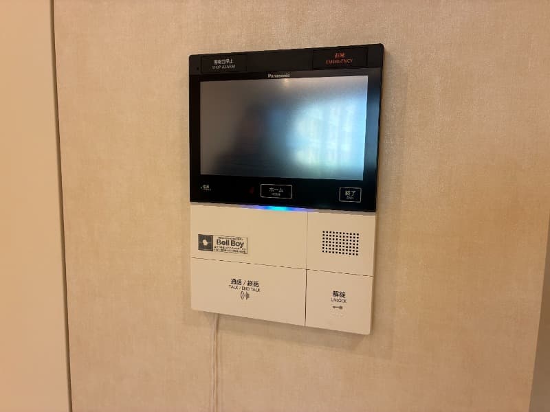 Room image 11