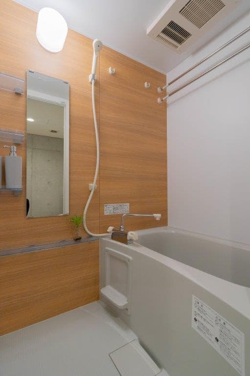 Room image 13