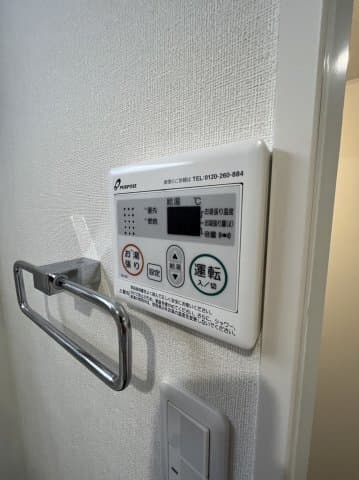 Room image 10