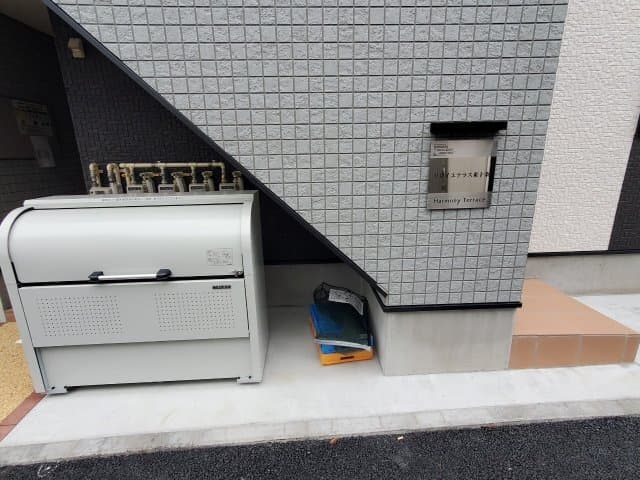 Room image 11