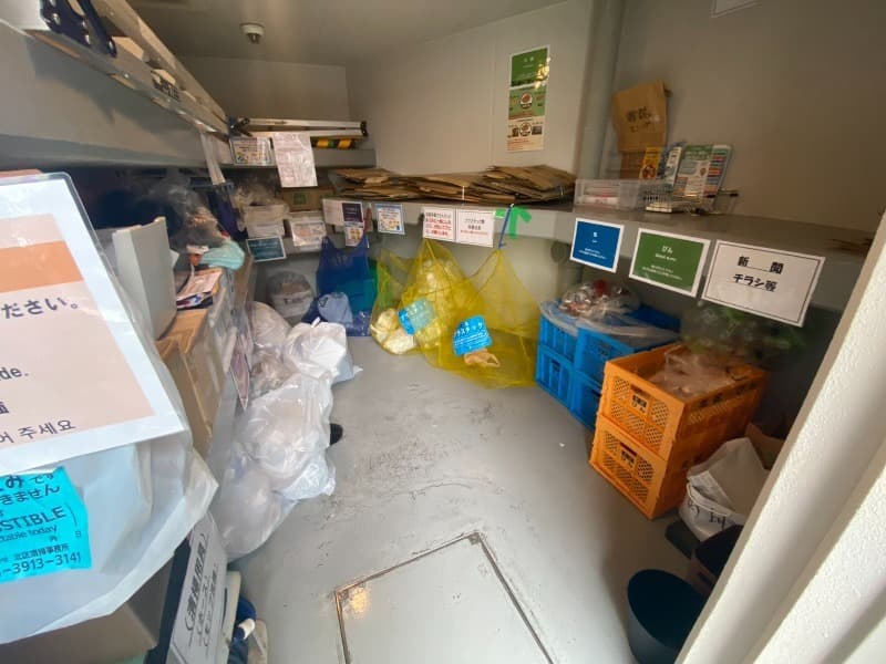 Room image 9