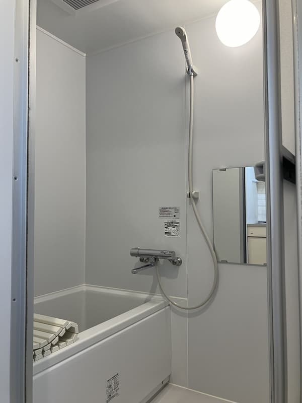 Room image 11