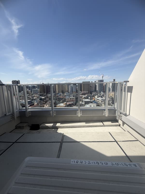 Room image 8