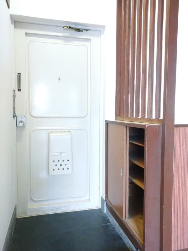 Room image 8