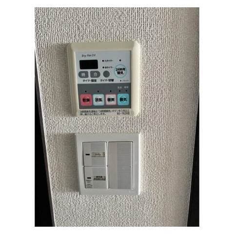 Room image 12