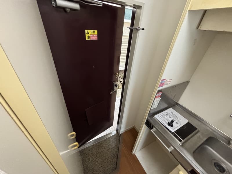 Room Image 16024878