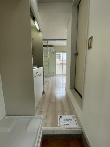 Room image 10