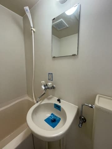 Room image 8