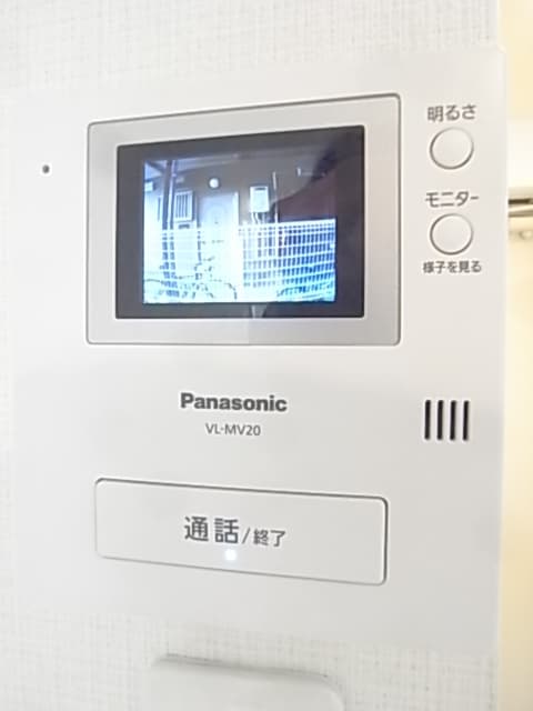 Room image 14