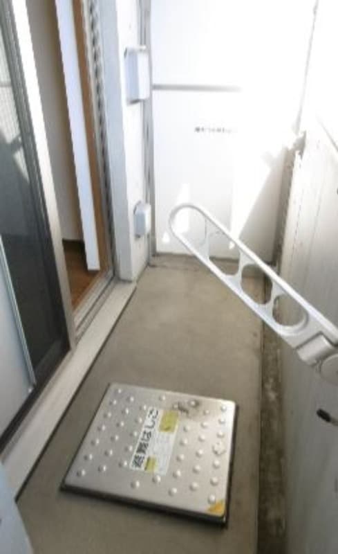 Room image 12