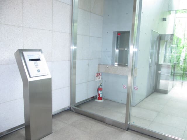 Room image 15