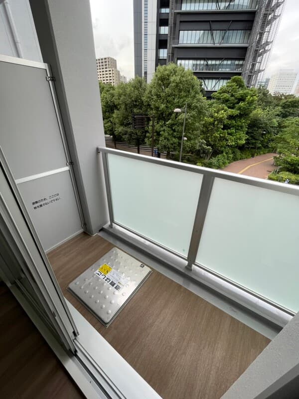 Room image 9