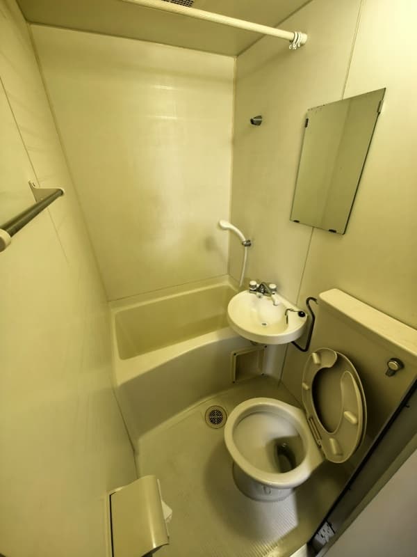 Room image 10