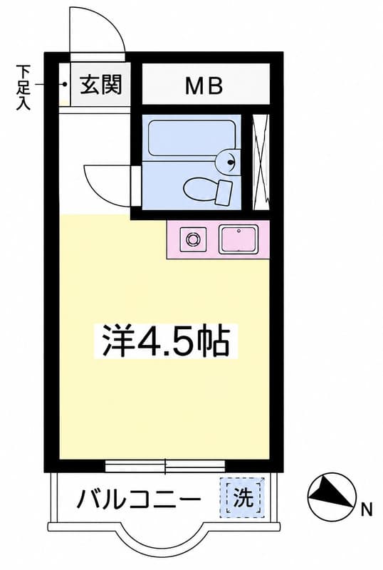 Room image 13